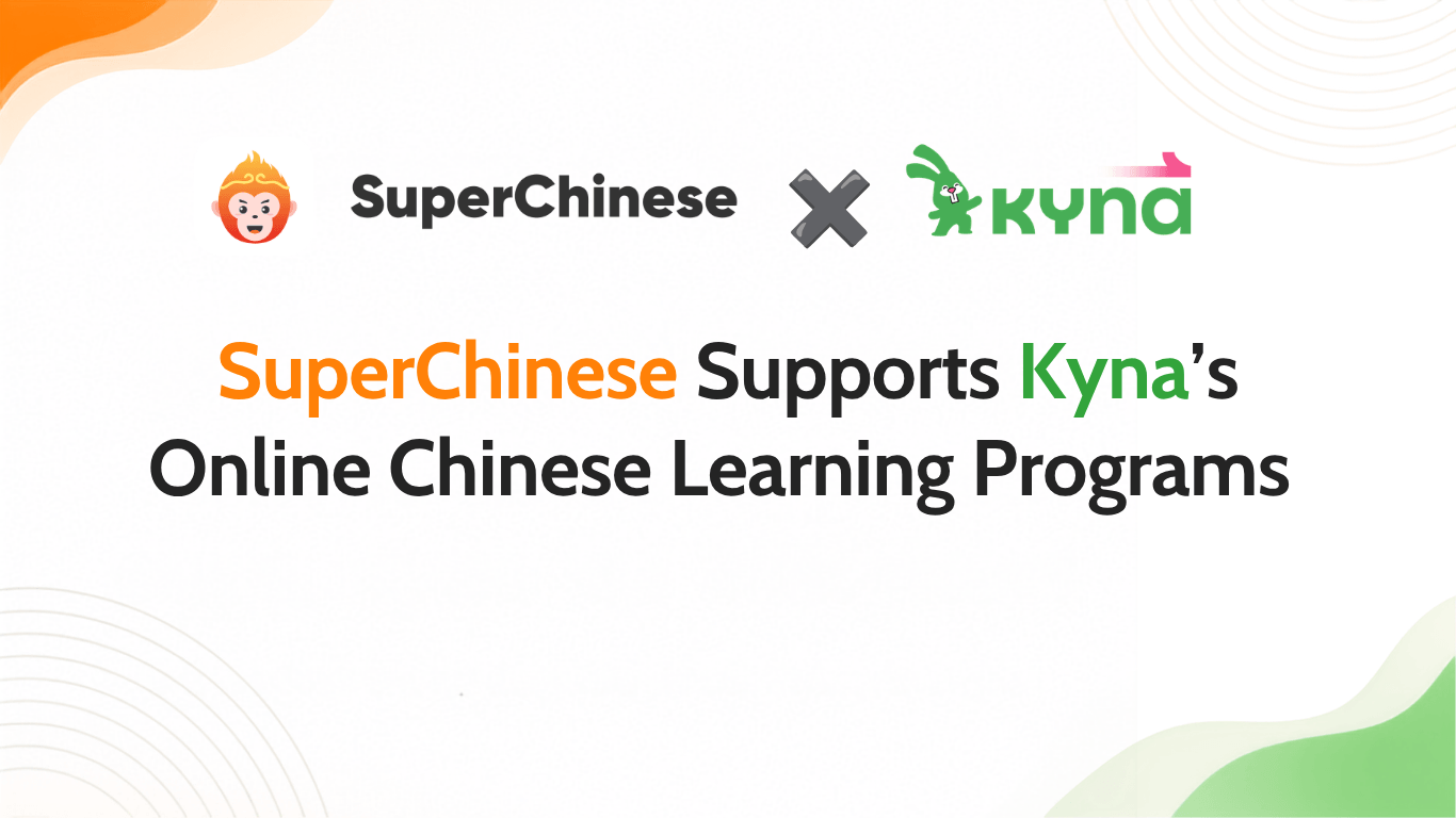 SuperChinese supporta i programmi di apprendimento cinese online di Kyna copertina di articoli