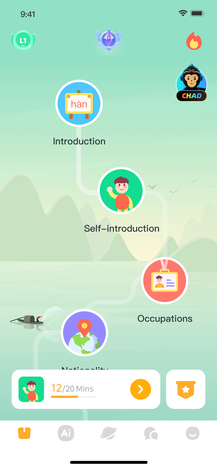 SuperChinese learning path displayed in the mobile app